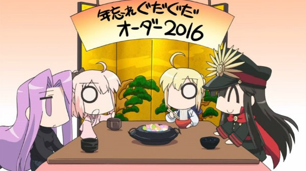 Anime Poster: Toshiwasure Guda Guda Order 2016
