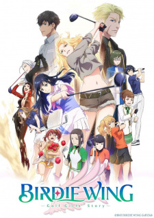 Poster Anime Birdie Wing: Golf Girls' Story