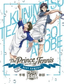 Poster Anime Tennis no Oujisama: Best Games!!