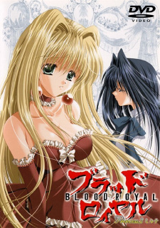 Poster Anime Blood Royale