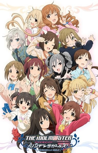 Anime image: The iDOLM@STER Cinderella Girls