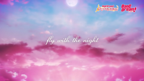 Poster Anime: Fly with the Night