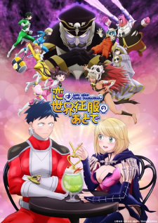 Poster Anime Koi wa Sekai Seifuku no Ato de