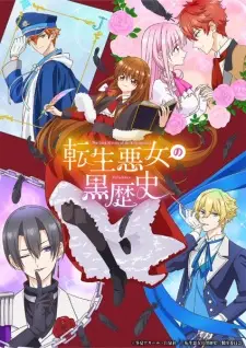 Gambar Anime Tensei Akujo no Kuro Rekishi