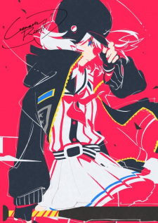 Poster Anime Generic Riot!!