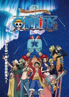 Poster Anime One Piece The Planetarium