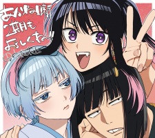 Gambar Anime Akane-banashi 2nd Season