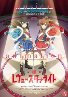 Poster Anime Shoujo☆Kageki Revue Starlight Specials