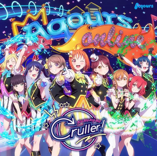 Poster Anime: KU-RU-KU-RU Cruller!