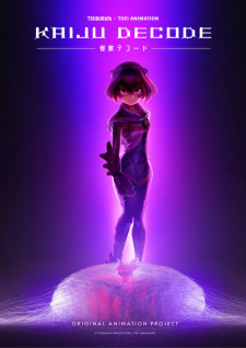 Poster Anime Kaiju Decode