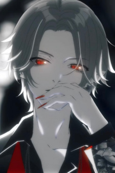 Poster Anime Amagami