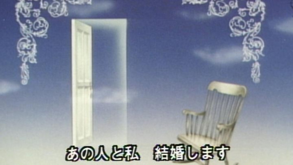 Gambar Anime: Taian Kichinichi