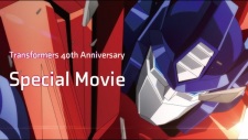 Poster Anime Transformers 40th Anniversary Special Movie