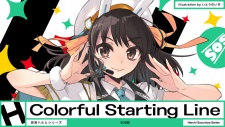 Poster Anime Colorful Starting Line