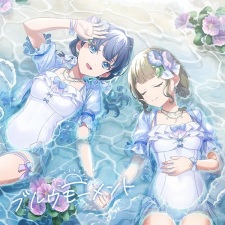 Poster Anime Blue Moment