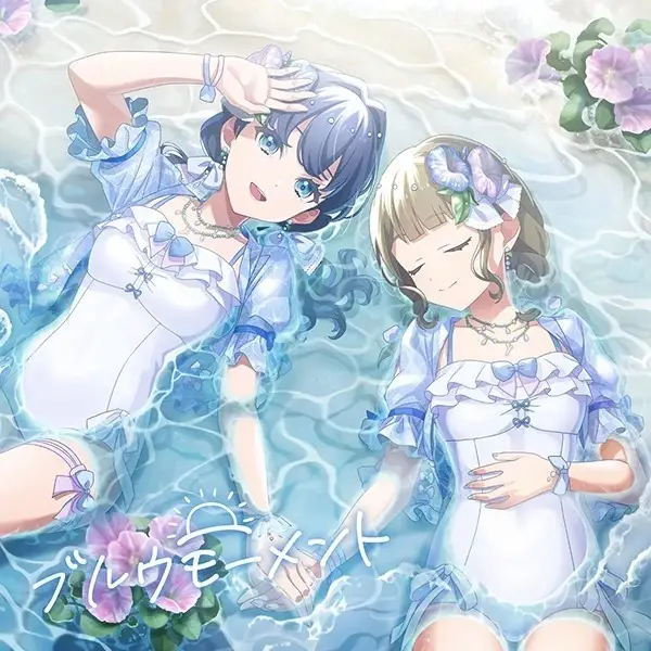 Gambar Anime: Blue Moment