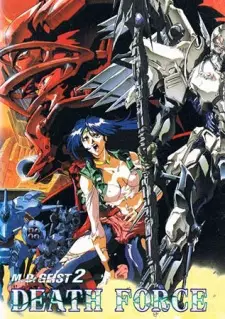 Gambar Anime Soukihei MD Geist 2: Death Force