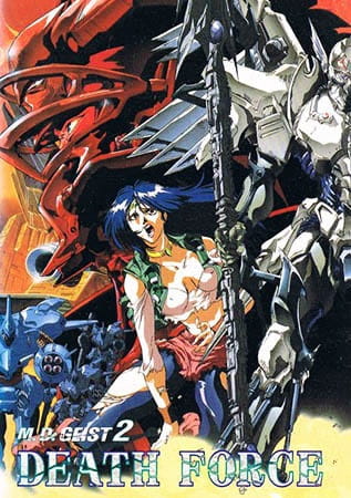Poster Anime: Soukihei MD Geist 2: Death Force