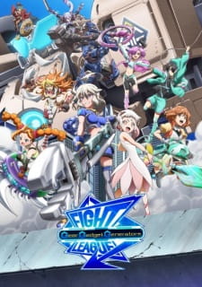 Poster Anime Fight League: Gear Gadget Generators