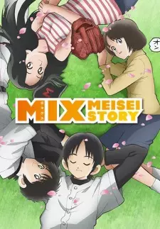 Gambar Anime Mix: Meisei Story