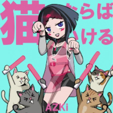 Poster Anime Neko Naraba Ikeru