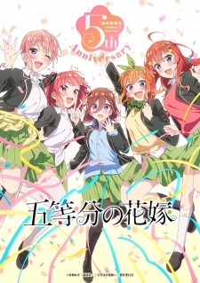Poster Anime 5-toubun no Hanayome 5-shuunen Kinen PV