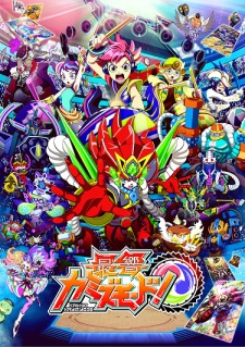 Poster Anime Saikyou Kamizmode!