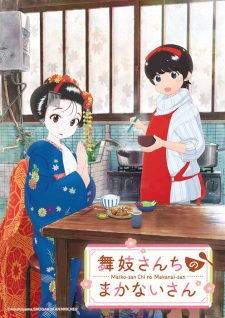 Poster Anime Maiko-san Chi no Makanai-san