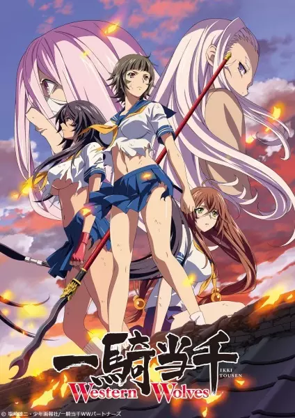 Poster Anime: Ikkitousen: Western Wolves