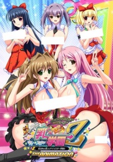 Poster Anime Honoo no Haramase Paidol My★Star Gakuen Z The Animation