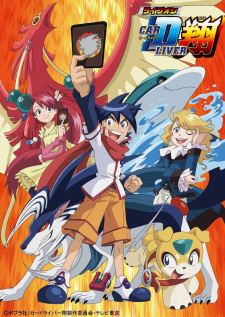 Poster Anime Live On Cardliver Kakeru