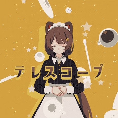 Gambar Anime: Telescope