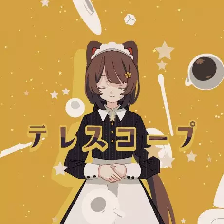 Poster Anime: Telescope