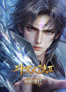 Poster Anime Douluo Dalu II: Jueshi Tangmen