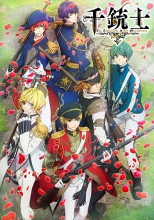 Poster Anime Senjuushi