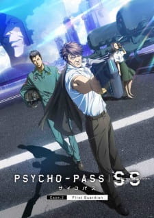 Poster Anime Psycho-Pass: Sinners of the System Case.2 - First Guardian