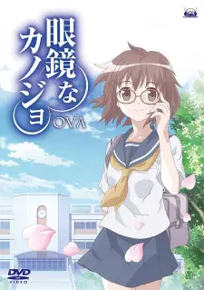 Gambar Anime Megane na Kanojo