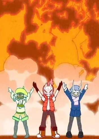 Poster Anime: Ai to Shi