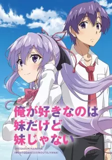 Gambar Anime Ore ga Suki nano wa Imouto dakedo Imouto ja Nai