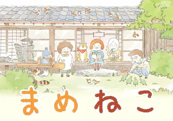Poster Anime: Mameneko
