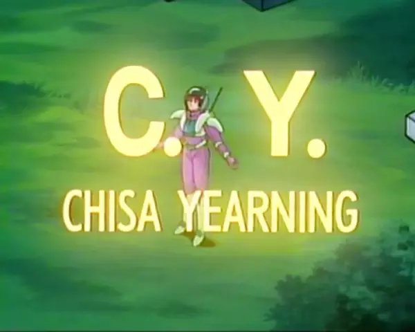 Poster Anime: C. Y.