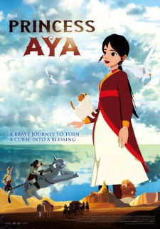 Poster Anime Princess Aya