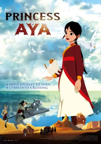 Poster Anime: Princess Aya