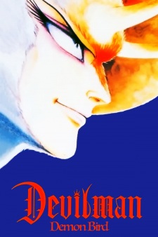 Poster Anime Devilman: Youchou Sirene-hen
