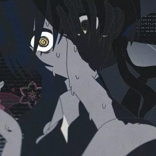 Poster Anime: Lower One's Eyes