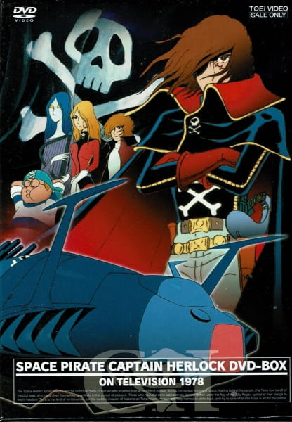 Poster Anime: Uchuu Kaizoku Captain Herlock