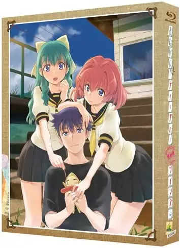Poster Anime: Onegai☆Twins: Relations