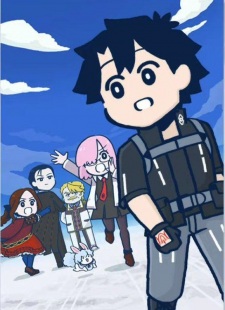 Poster Anime Fate/Grand Order: Fujimaru Ritsuka wa Wakaranai Season 3