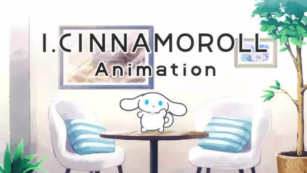 Poster Anime: I.Cinnamoroll Animation