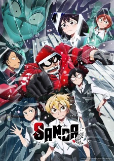 Poster Anime Sanda